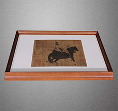 襄州书画装裱配框服务案例