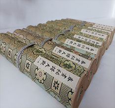 襄州春画全集之春画秘谱大观-中国古代春宫绘画全集